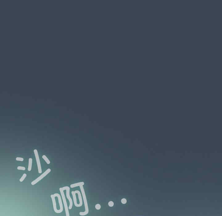 老大!请把女儿交给我!