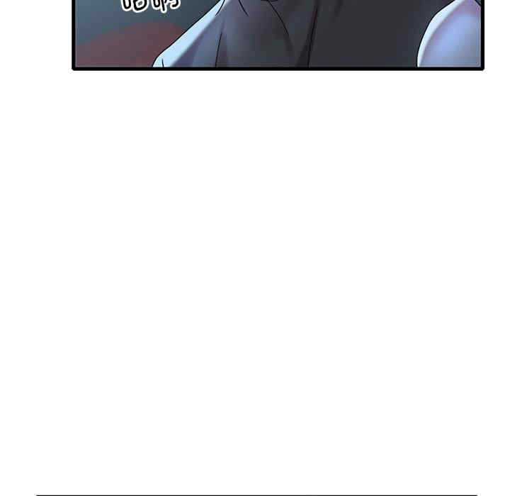 渴望占有她/想要拥有她