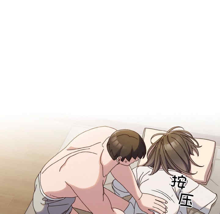 老大!请把女儿交给我!