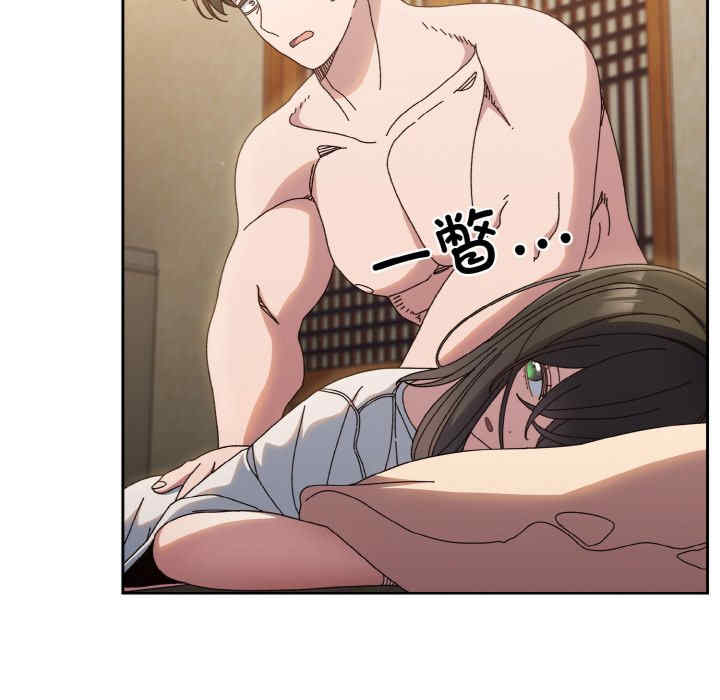 老大!请把女儿交给我!