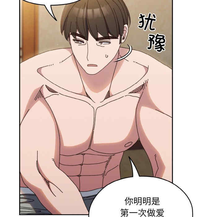 老大!请把女儿交给我!