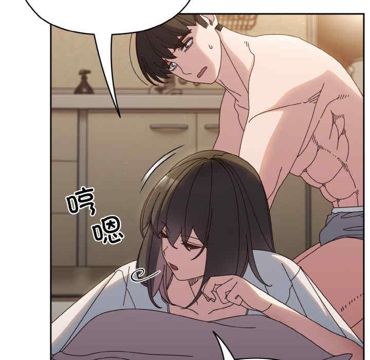 老大!请把女儿交给我!