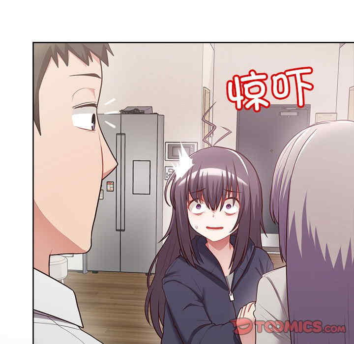 这公司归我了/这家公司归我管