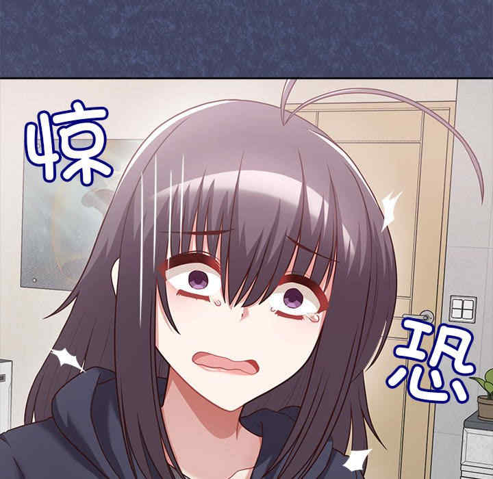 这公司归我了/这家公司归我管