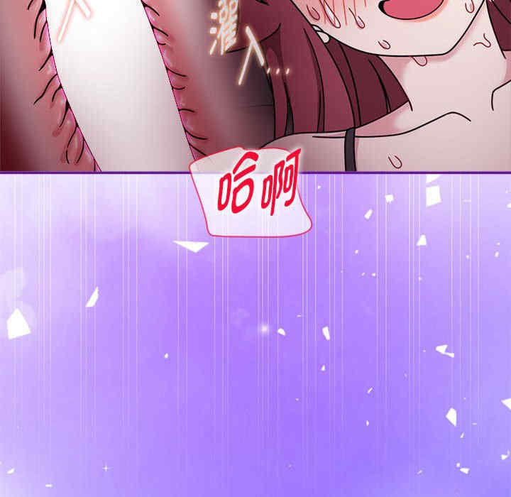 欢迎加入粉丝团/粉丝招募中