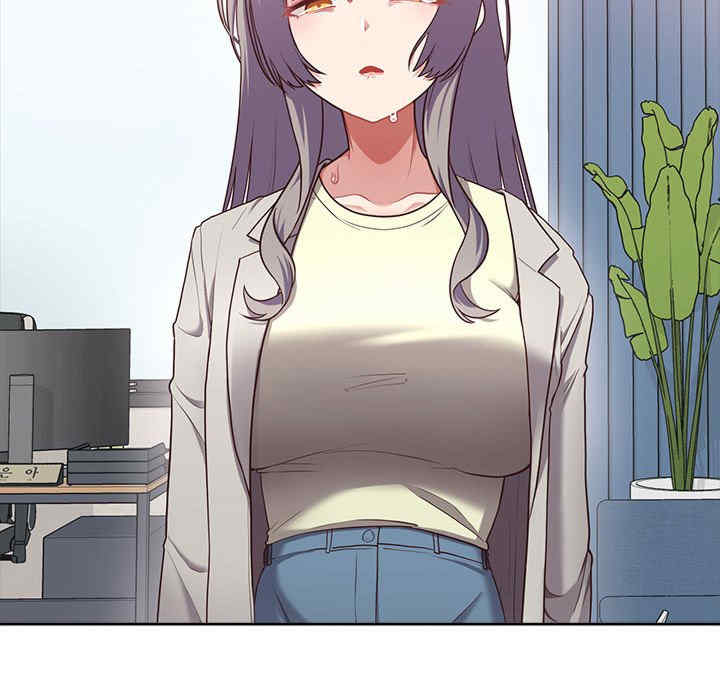 这公司归我了/这家公司归我管