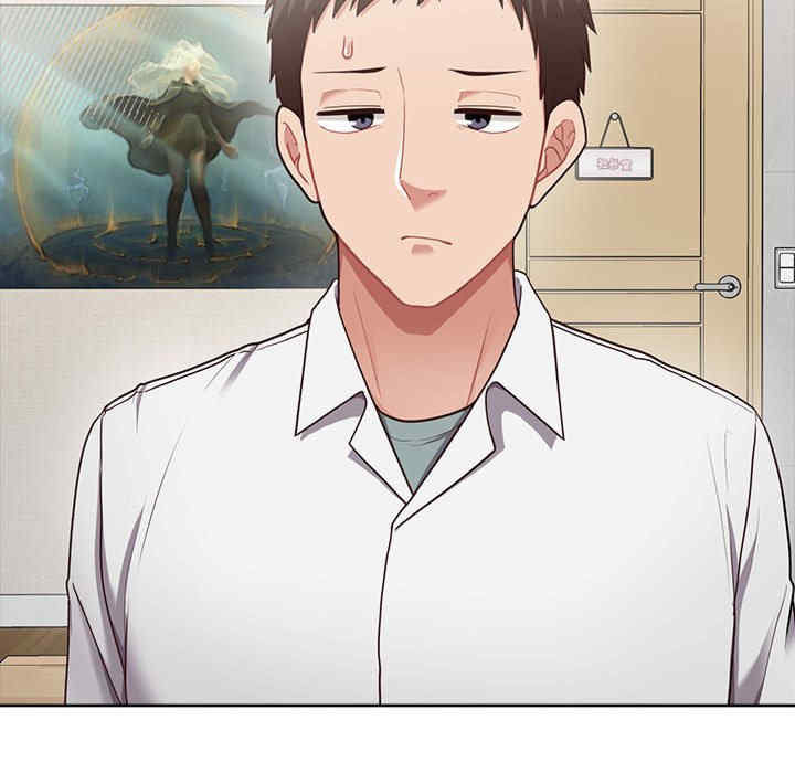 这公司归我了/这家公司归我管