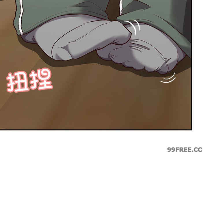 这公司归我了/这家公司归我管