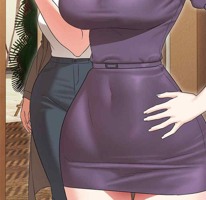 嫁入豪门的老师