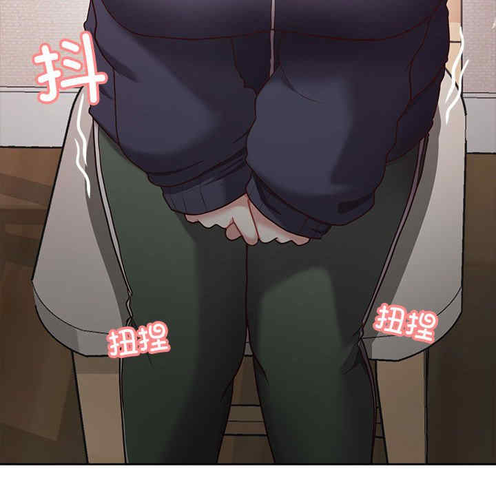 这公司归我了/这家公司归我管