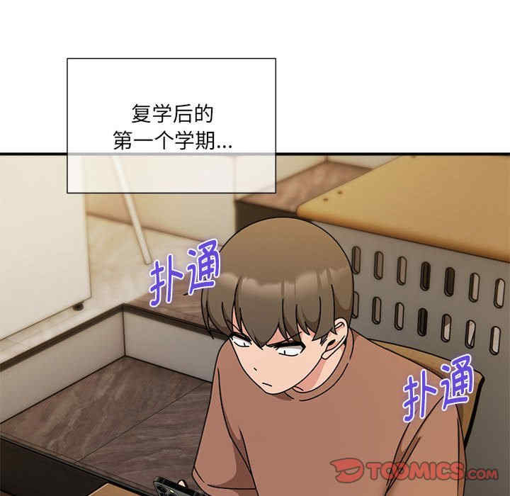 欢迎加入粉丝团/粉丝招募中