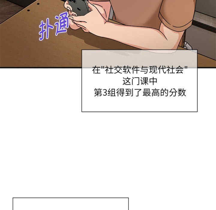 欢迎加入粉丝团/粉丝招募中