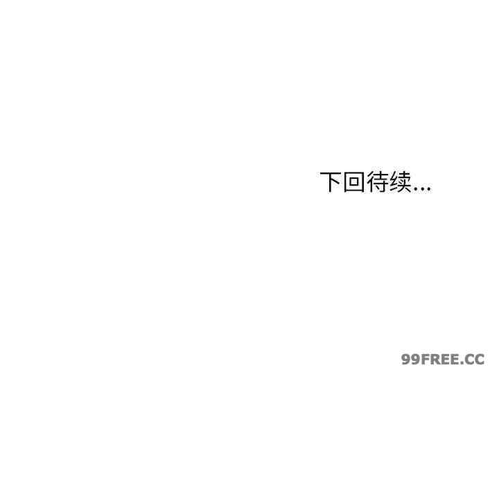 这公司归我了/这家公司归我管