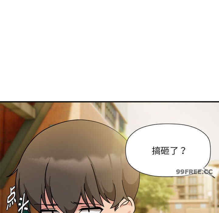 欢迎加入粉丝团/粉丝招募中