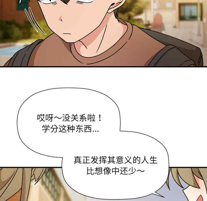 欢迎加入粉丝团/粉丝招募中