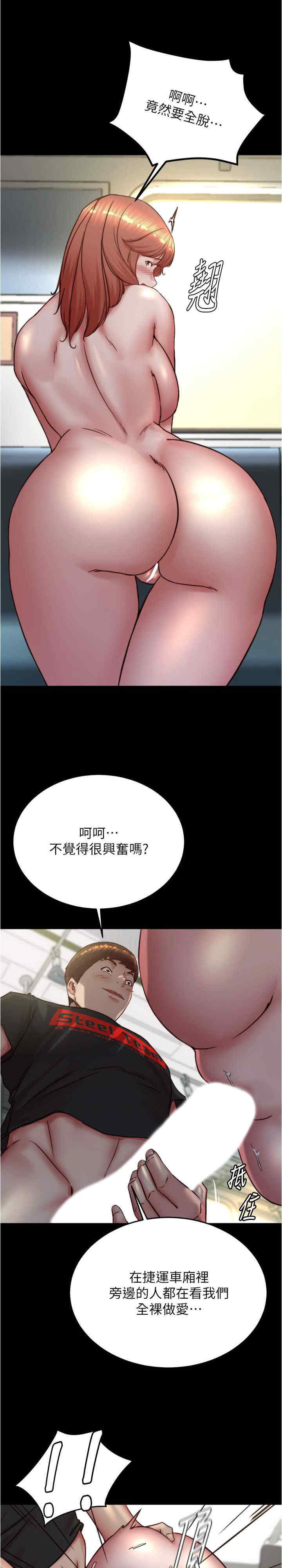 小裤裤笔记
