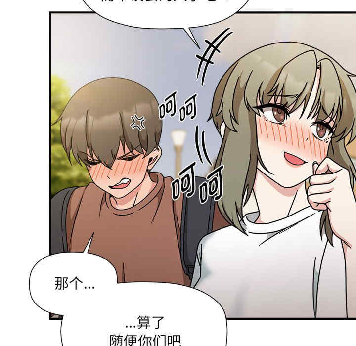 欢迎加入粉丝团/粉丝招募中