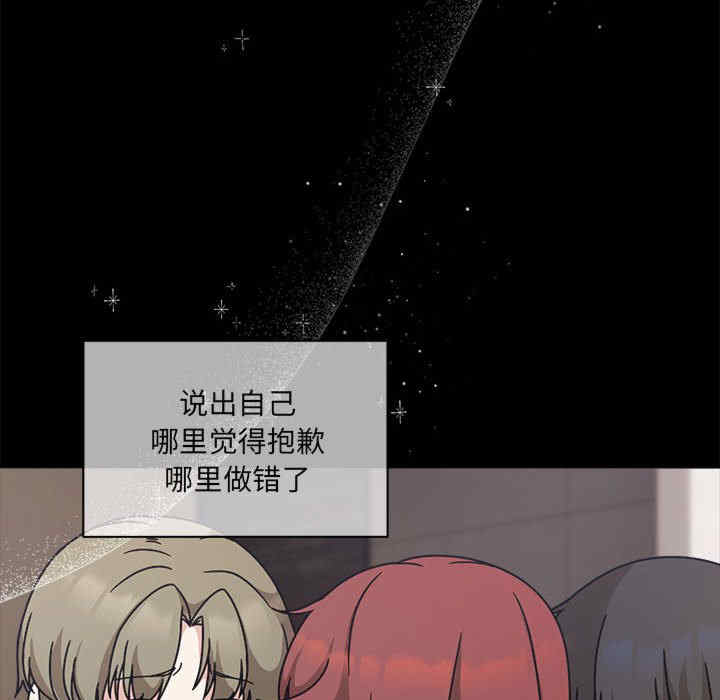 欢迎加入粉丝团/粉丝招募中