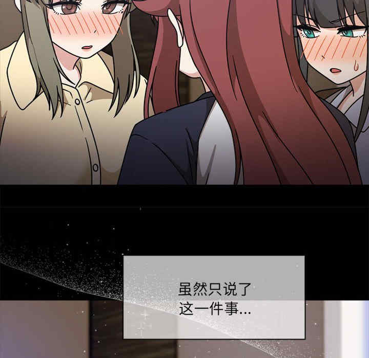 欢迎加入粉丝团/粉丝招募中