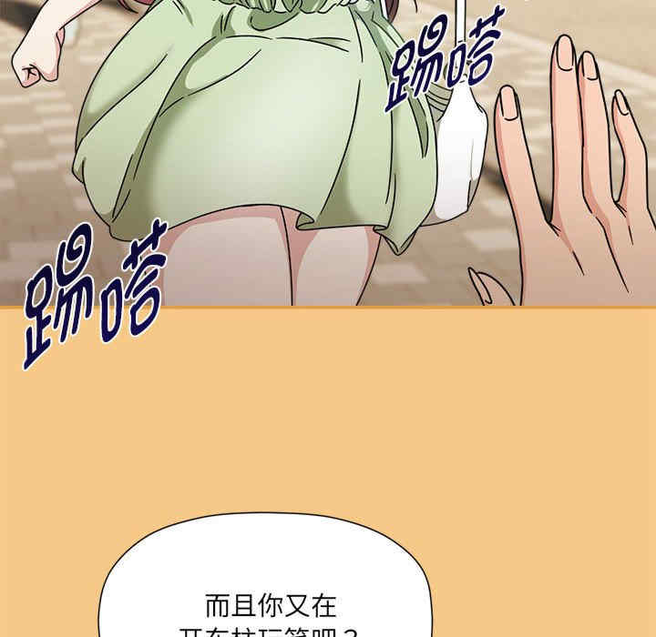 欢迎加入粉丝团/粉丝招募中