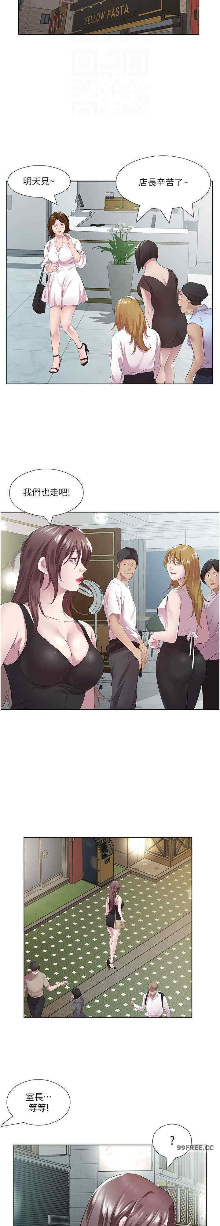 今天吃饱了吗？