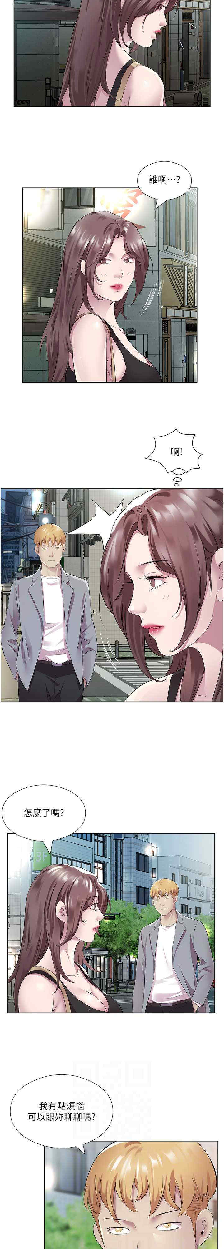 今天吃饱了吗？