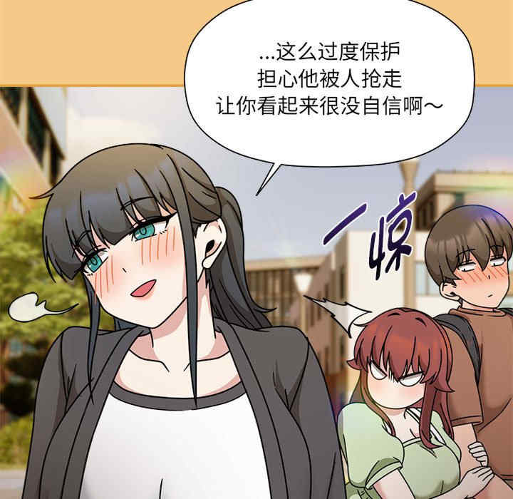 欢迎加入粉丝团/粉丝招募中