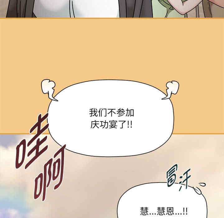 欢迎加入粉丝团/粉丝招募中