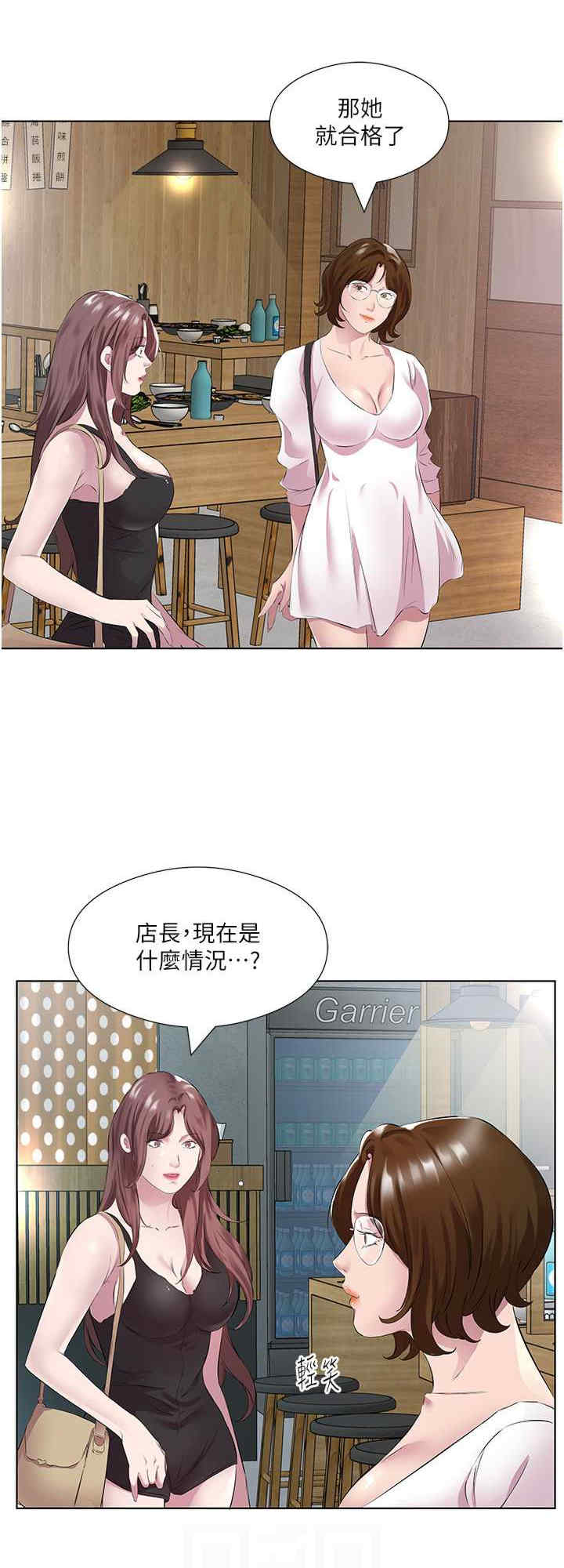 今天吃饱了吗？