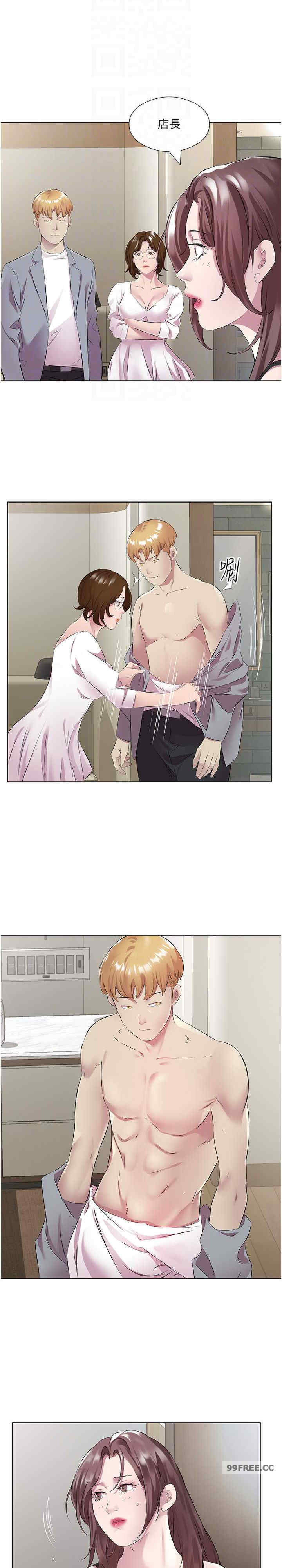 今天吃饱了吗？