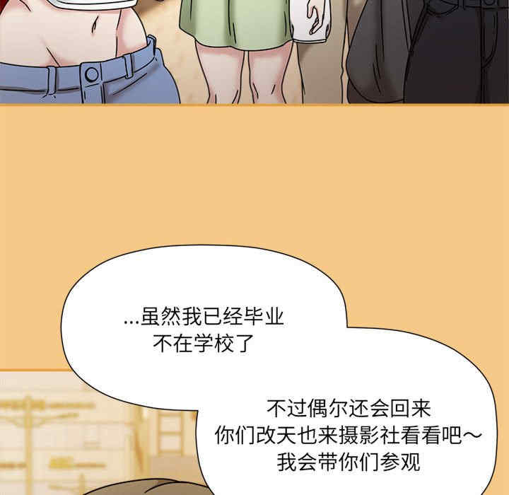 欢迎加入粉丝团/粉丝招募中