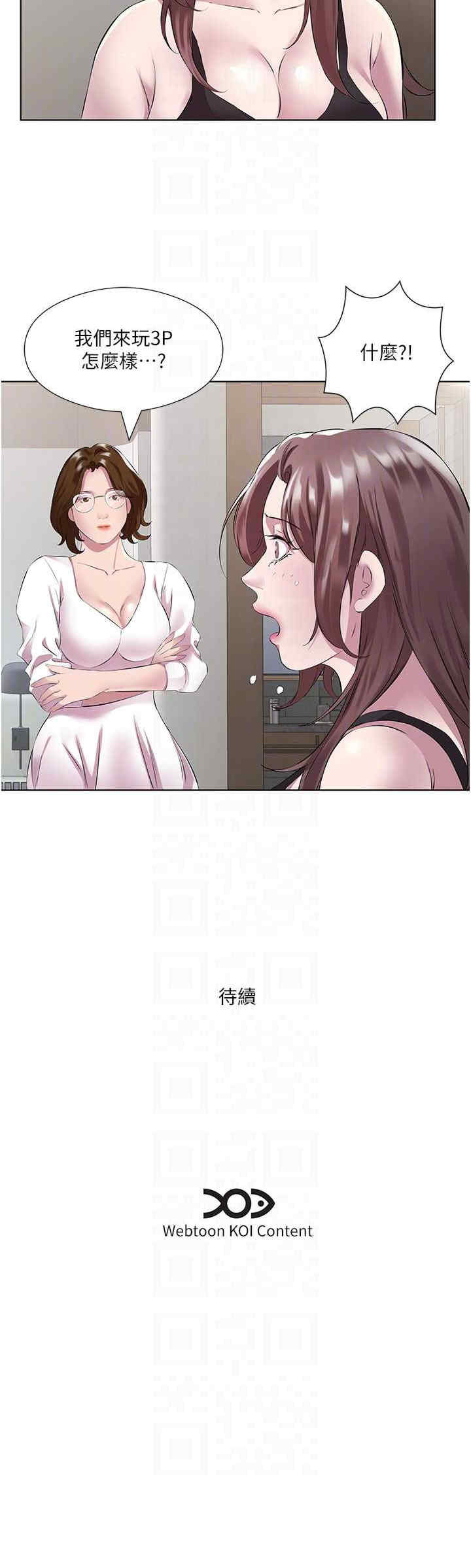 今天吃饱了吗？