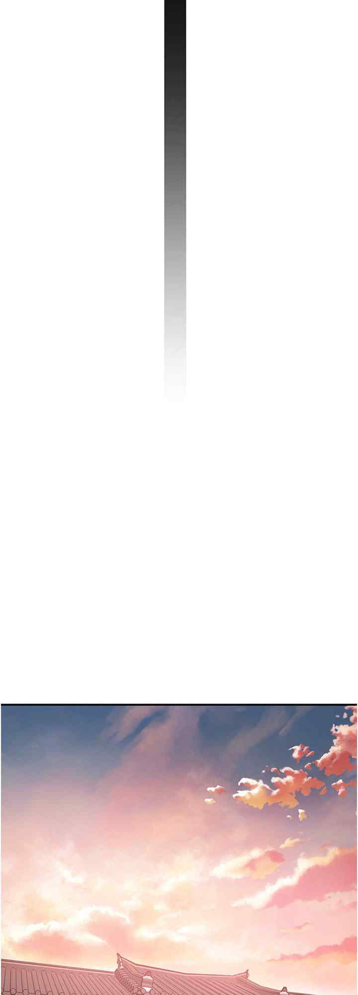 花容湿色:取花点