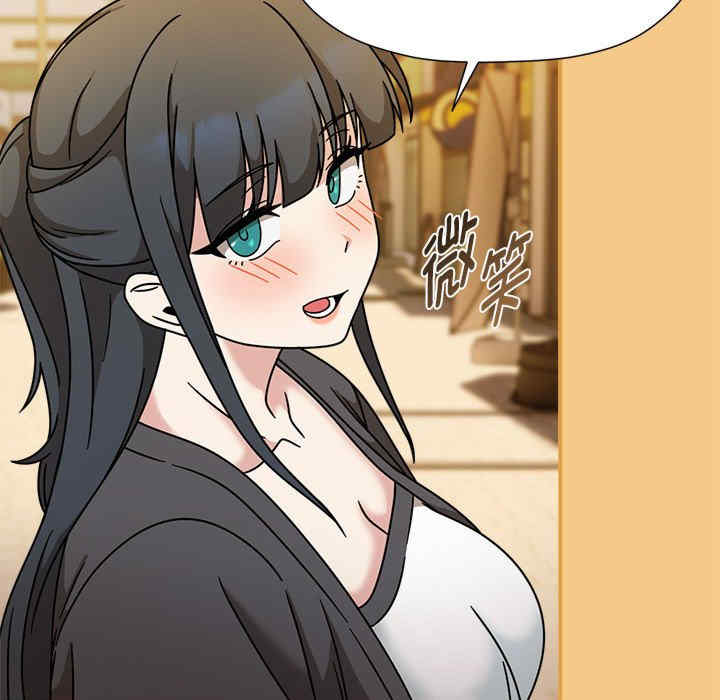 欢迎加入粉丝团/粉丝招募中