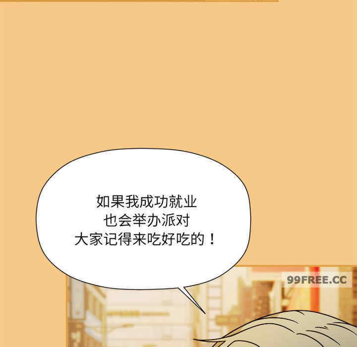 欢迎加入粉丝团/粉丝招募中