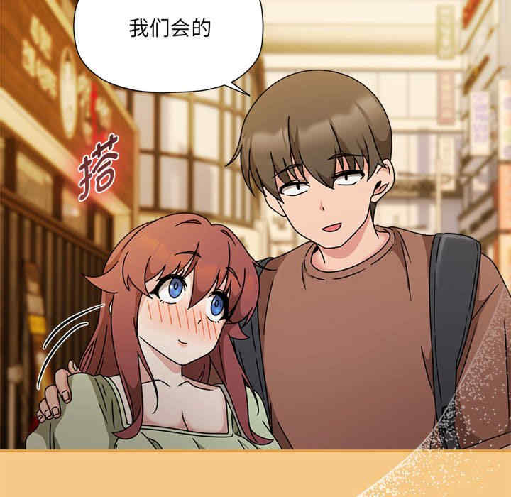 欢迎加入粉丝团/粉丝招募中