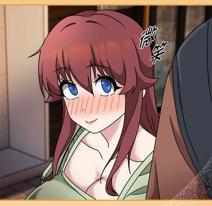 欢迎加入粉丝团/粉丝招募中