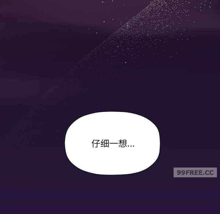 欢迎加入粉丝团/粉丝招募中