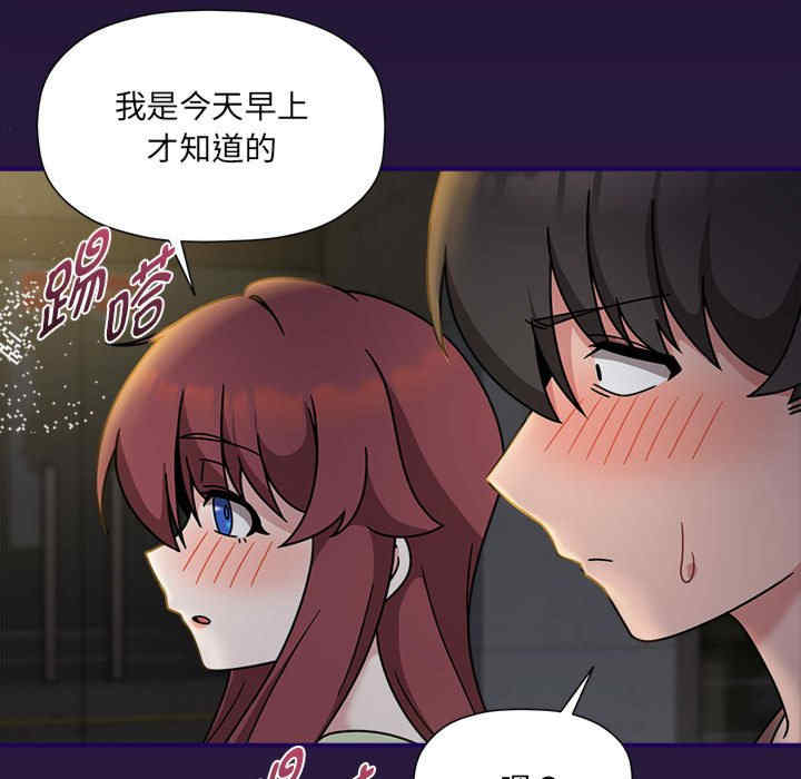 欢迎加入粉丝团/粉丝招募中