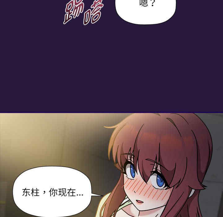 欢迎加入粉丝团/粉丝招募中