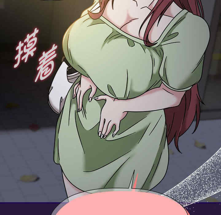 欢迎加入粉丝团/粉丝招募中