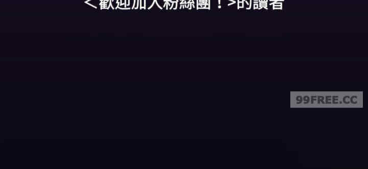 欢迎加入粉丝团/粉丝招募中