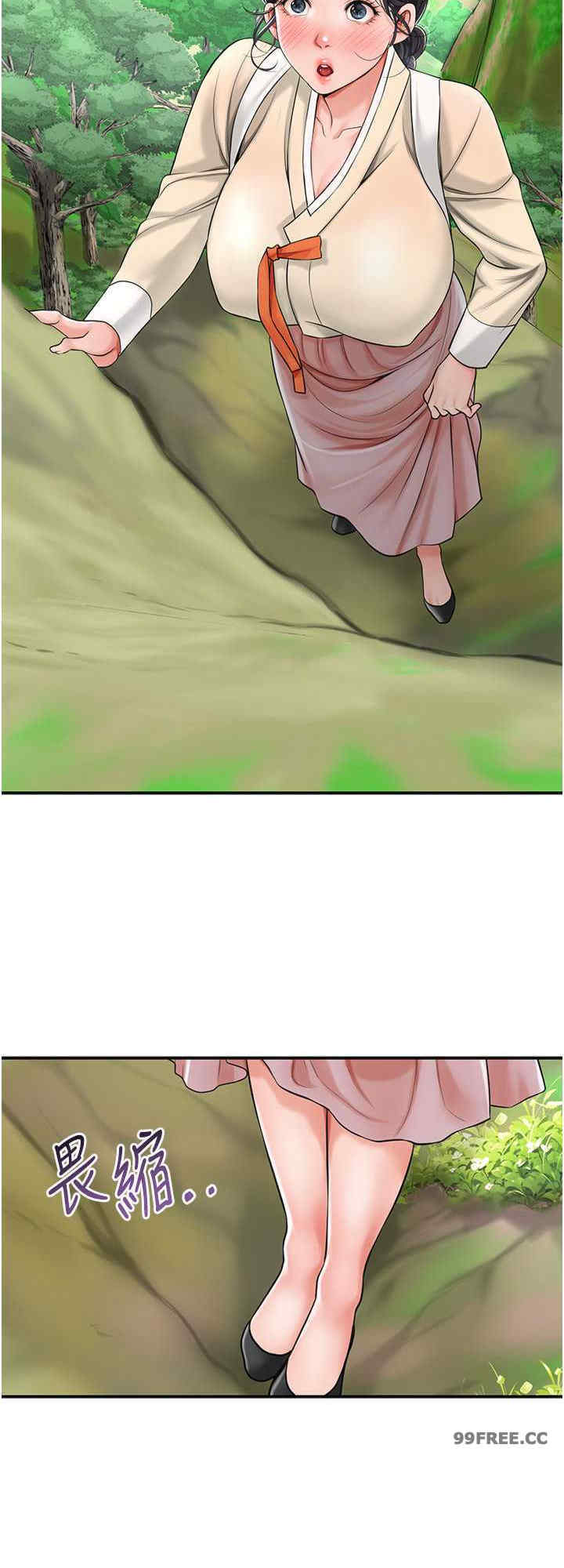 花容湿色:取花点