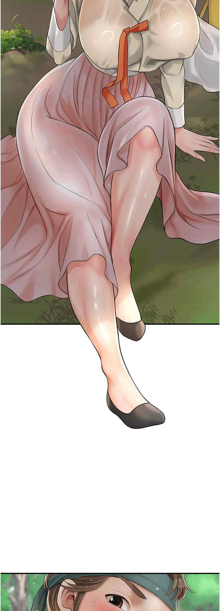 花容湿色:取花点