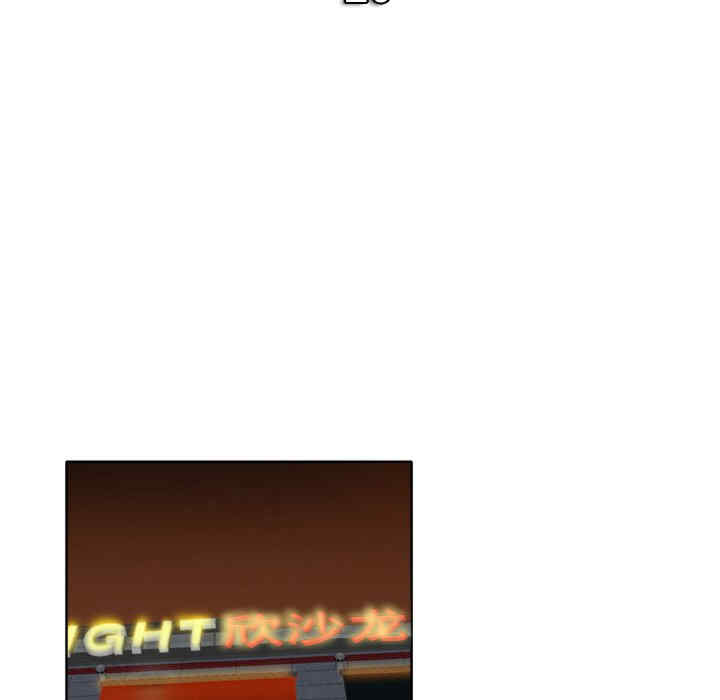 一杆入洞/一杆进洞