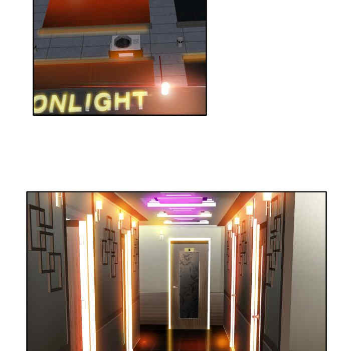 一杆入洞/一杆进洞