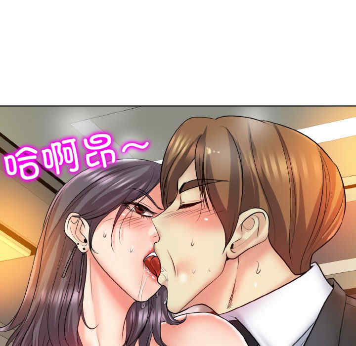 一杆入洞/一杆进洞