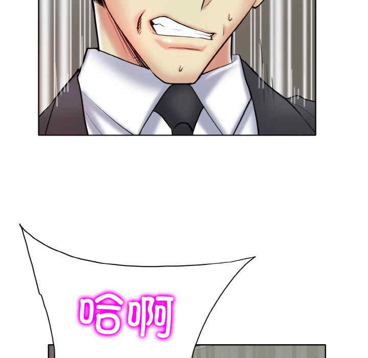 一杆入洞/一杆进洞