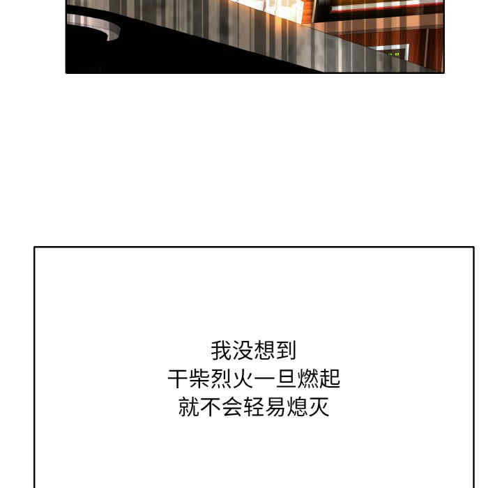 一杆入洞/一杆进洞