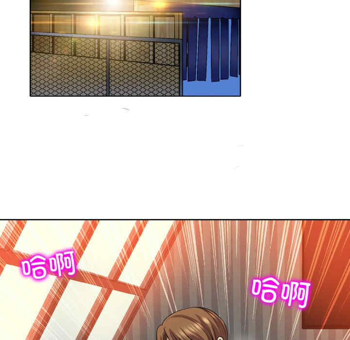 一杆入洞/一杆进洞